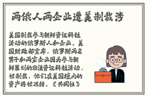 日产精品久久久久久久蜜殿